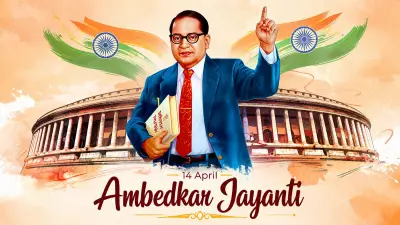 Ambedkar Jayanti 2026: Inspiring Quotes and Legacy of Dr. B.R. Ambedkar
