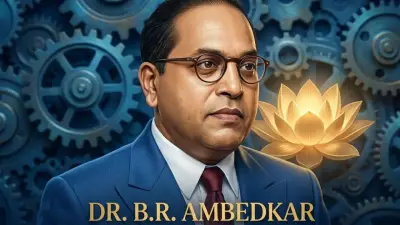 Ambedkar Jayanti: Honoring the Architect of India's Constitution and Social Justice