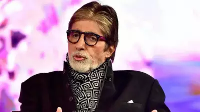 Amitabh Bachchan Recalls Mother's Comforting Rituals in Emotional Blog Tribute