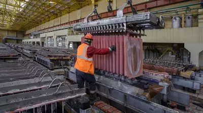 Andhra Pradesh Approves Rs 2,550 Crore Cathode Material Plant in Chittoor