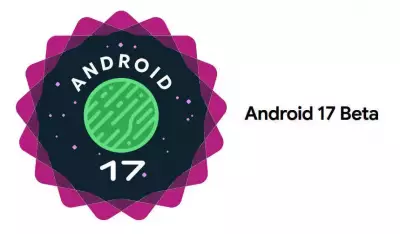 Android 17 QPR1 Beta 1 Update Brings Audio Fixes and Performance Boosts