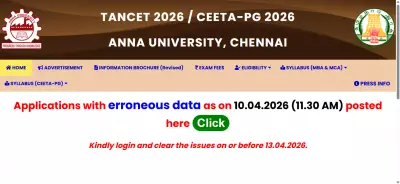 Anna University Extends TANCET and CEETA-PG 2026 Registration Deadline to April 15