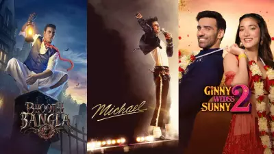 April 28 Box Office: Bhooth Bangla Leads, Michael Ginny Weds Sunny 2 Steady