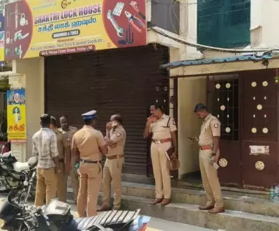 Armed Gang Loots Gold Worth Rs 1.5 Crore in Trichy, Manhunt Underway