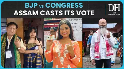 Assam Assembly Election 2026: Peaceful Voting Concludes Across All Constituencies