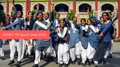 Assam HS Result 2026 to Be Announced on April 28