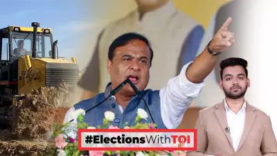Assam's 2026 Polls: Himanta Sarma's Development vs. Enforcement Dilemma