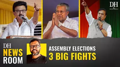 Assembly Elections 2026: Can M K Stalin, Himanta Biswa Sarma, and Pinarayi Vijayan Maintain Their Political Clout?