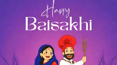 Baisakhi 2026: Wishes, Messages, and Punjabi Images to Share