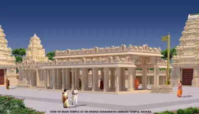 Basara Gnana Saraswati Temple to Get Rs 225 Crore Redevelopment with Nine-Storey Rajagopuram