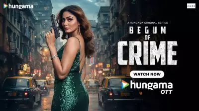 Begum Of Crime Official Trailer Released Featuring Sana Makbul, Kajal Pahuja