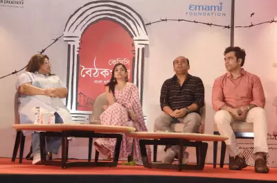 Bengali Stars Reflect on Childhood Curfews and Cultural Boundaries at Kolkata Event