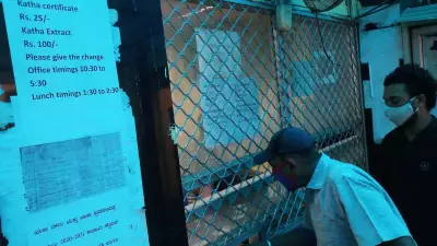 Bengaluru e-Khata Now Downloadable Using Property Tax ID