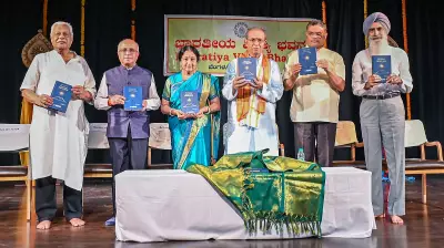 Bengaluru Kendra Diamond Jubilee Begins with Book Launch Event