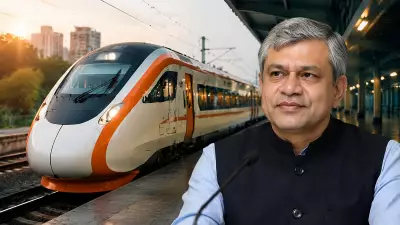 Bengaluru-Mumbai Vande Bharat Sleeper Train Approved, 17-18 Hour Journey Expected
