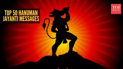 Beyond Generic Texts: 50 Powerful Hanuman Jayanti Wishes for Family & Friends