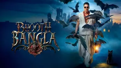Bhooth Bangla Box Office Day 1: Akshay Kumar's Film Earns Rs 12.5 Crore
