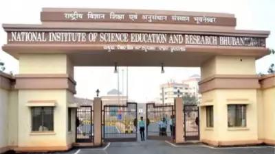 Bhubaneswar to Get Advanced Nuclear Medicine Hospital for Cancer Treatment at NISER