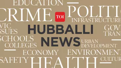 Bidar District Issues Heatwave Advisory, Urges Precautions Till May End