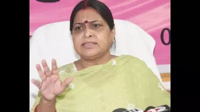 Bihar Women's Commission Chairperson Condemns MP Pappu Yadav for Defiance