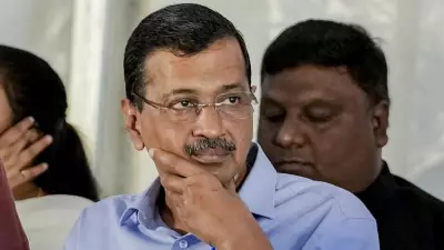BJP Accuses Kejriwal of Spending Private Money on Sheesh Mahal; AAP Denies