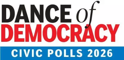 BJP Sweeps Gujarat Local Body Polls, Wins All 15 Municipal Corporations