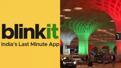 Blinkit Launches India's First Inter-Terminal Quick Commerce at Mumbai Airport