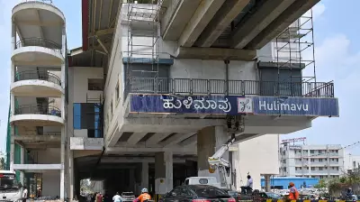 BMRCL's Pink Line Trials Delayed, May Opening Now in Doubt