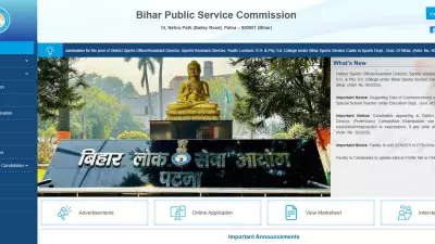 BPSC Bihar AEDO Admit Card 2026 Released: Download Steps and Key Details