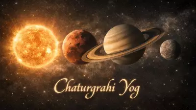 Chaturgrahi Yoga in Astrology: Major Effects on All Zodiac Signs Explained