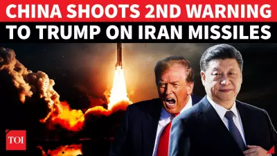 China Denies U.S. Claims of Iran Weapons Supply Amid Rising Tensions