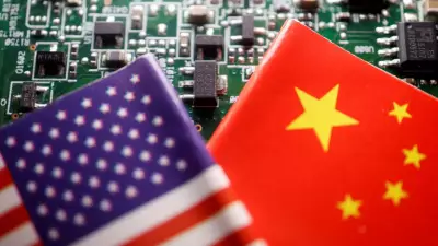 China Orders AI Firms to Reject US Investment, Tightens Tech Controls