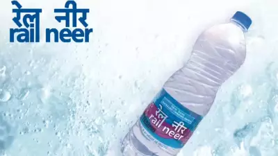 CIC Slams IRCTC for Denying RTI on Rail Neer Scam Bidder Disclosures