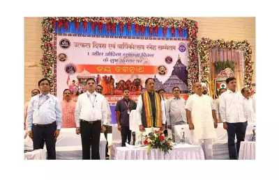 CM Sai Stresses Community Unity for Chhattisgarh's Development Vision