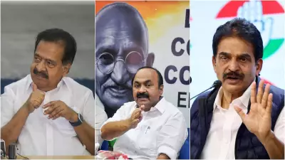 Congress Grapples with Leadership Dilemma Ahead of Kerala 2026 Assembly Polls