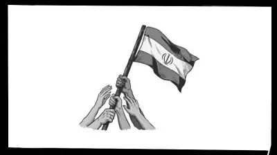 Cultural Resilience: The Unyielding Spirit of Iran Against External Pressure