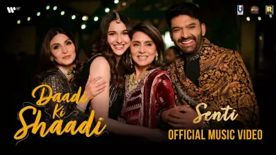 Daadi Ki Shaadi Song Senti: Payal Dev and Divya Kumar's New Track