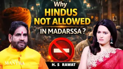 Debate Intensifies: Why Are Hindus Restricted from Entering Madrasas?