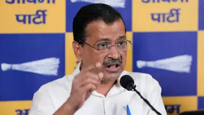 Delhi HC Rejects Kejriwal's Recusal Plea in Excise Policy Case