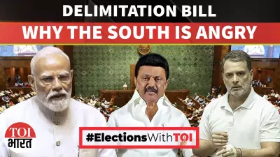 Delimitation Bill Sparks North-South Divide Debate in Parliament