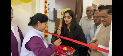 DEXA Machine Installed at Hamirpur Village Hospital for Osteoporosis Care