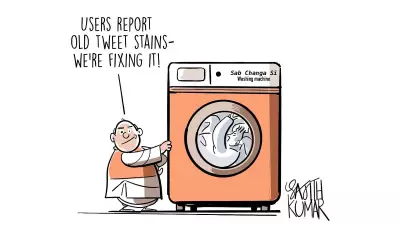 DH Cartoon: Washing Machine Satirizes Political Party Switches