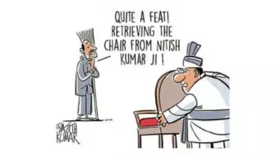 DH Toon: A Remarkable Feat in Political Cartoon Commentary