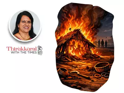 Documentary Explores Thirukkural's Ethics Through Krishnammal's Life of Service