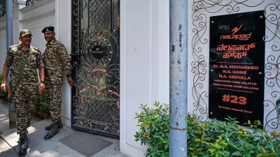 ED Alleges Karnataka MLA's Sons Main Beneficiaries in Bitcoin Crime Proceeds Case