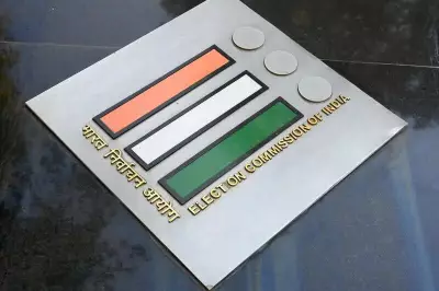 Election Commission Yet to Publish Reinstated Voter Names Ahead of Bengal Polls