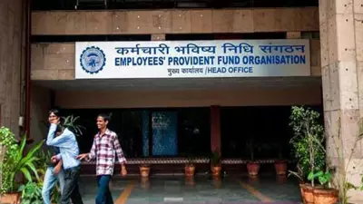 EPFO to Launch Aadhaar-Based Portal for Inoperative EPF Accounts