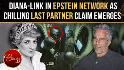 Epstein Accuser Alleges Trafficking to Diana-Linked Billionaire Mohamed Al-Fayed
