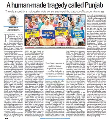 Exam Mentor: Daily News Digest for Competitive Exam Aspirants