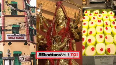 Exploring Bhabanipur: Netaji's Escape, Legacy Homes, Cinema and Sweet Shops